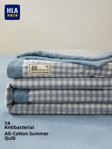 HLA | Xinjiang Cotton Pure Cotton Summer Cooling Blanket