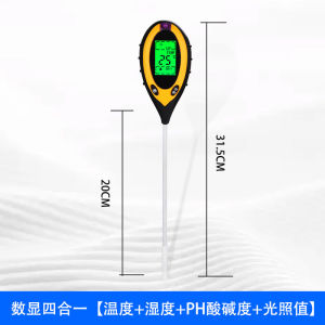 Thiết Bị Kiểm Tra Độ Ẩm Dinh Dưỡng Đất pH Ánh Sáng Nhiệt Độ Vườn Ươm Giá Trị Đất Phô Mai Nhà Kính