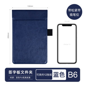 Da Menu Clip Nhà Hàng Nhận Phí Kiểm Tra Khách Sạn Logo Doanh Nghiệp Có Thể Tùy Chỉnh Thư Mục Lưu Trữ Tài Liệu Vật Tư Văn Phòng