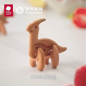 BabyPantry Dinasour Puzzle Biscuits 12m+ 光合星球 钙铁锌恐龙拼图饼干(宝宝饼干/Baby Biscuit)天天米好TianTianRiceKL