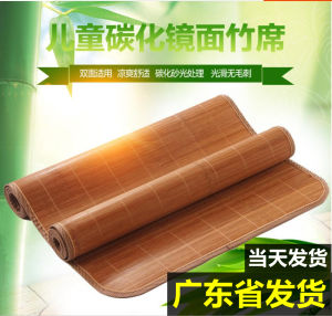 Double-Sided Bamboo Cooling Mat for Primary School Students Kindergarten Nap Time Childrens Bed Dormitory Single Summer Mat