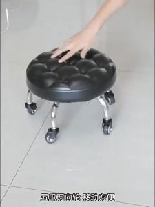 Heavy Duty 300KG Small Chair Round Stool With Wheels PU Leather Bangku Kencil Roda