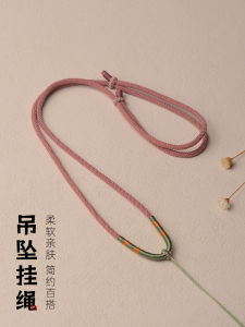 Handcrafted Beaded Pendant Cord Green Jadeite Necklace Rope Gold Honeycomb Safe Buckle Adjustable Fashion Jewelry Accessories