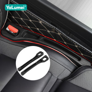 For Lexus RX GX LX NX CT IS ES LS 200 250 300 350 400 430 450 460 470 570 200h 300h 400h 450h 200t Car Seat Gap Leak Proof Strip