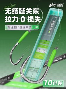 เส้นด้ายแบบไม่ต้องผูกด้ามคู่แบบไร้ที่จับขนาดใหญ่สำหรับตกปลาในบ่อดำ จุดชมวิวทิวทัศน์กลางแจ้ง แหล่งท่องเที่ยวและเดินป่า