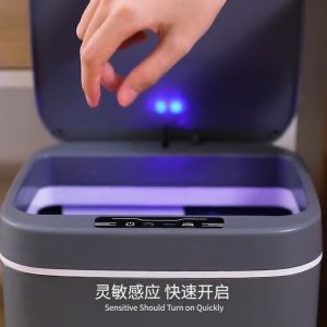 12L 14L 16L Touchless Trash Can with Lid Automatic Garbage Bucket Smart Dustbin Motion Sensor Waste Bin for Bedroom Bathroom Office