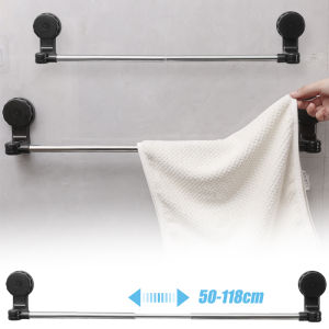 50-118cm Stainless Steel Towel Rack Retractable Mobile Suction Cup Wall-Mounted Storage Rack for Kitchen Bathroom Clothes Drying Rack Storage Accessories