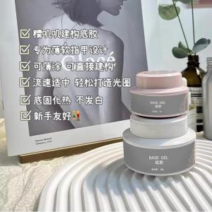 Ylin Premium Nail Art Constructive Base Gel Long-lasting White Consistency Smooth Application for Soft Nails Beauty Tools