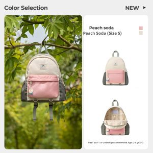 Mr.ace Homme Kids | Ultra-light Kids School Bag