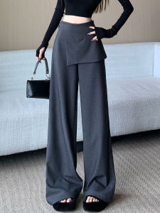 Gray Wide Leg Pants Womens Autumn High Waist Draped Straight Loose Slimming Casual Skirt Pants Ladies Casual Trousers