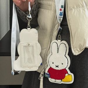 Kawaii Miffy Cute Plush Embroidery Neck Hanging Rope Card Cover ID Protection Cover ID Cover Gift Toy for Girl