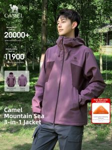 CAMEL | Mens 3-in-1 Outdoor Windproof Waterproof Jacket