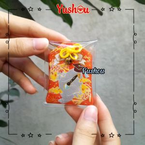 Móc Khóa Yushou Đỗ Đạt - Mẫu 22 - Cầu Đỗ Đại Học (Kiểu Omamori) Có sẵn
