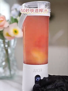 JameMirs Portable Wireless Blender18000 RPM12Blades Ice Crush 650ml 2 Lids BPA-Free Self-Cleaning For Home Travel Fitnes榨汁杯