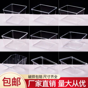 Supermarket Food Display Box Snacks Candy Box Dry Goods Box Transparent Plastic Box Bulk Biscuit Box Storage with Lid