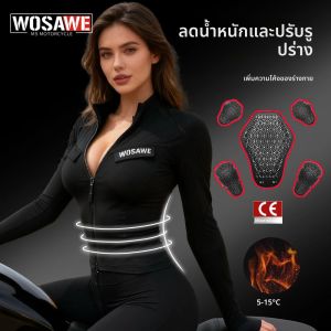 เสื้อแจ็คเก็ตมอเตอร์ไซค์ WOSAWE สำหรับผู้หญิง ป้องกันการตก กระชับตัว นุ่มสบาย เหมาะสำหรับขี่มอเตอร์ไซค์ในฤดูหนาว