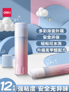 High Viscosity Large Size Solid Glue Sticks Washable No Formaldehyde for Children Students Office Workers Learning Crafts