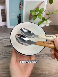 SEA JJT ช้อนกินข้าวสำหรับเด็กเล็ก ทำจากสแตนเลส 316L ดีไซน์น่ารัก มีลายการ์ตูน จับถนัดมือ เหมาะสำหรับอาหารเสริม