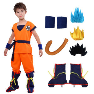 ผู้ใหญ่เด็ก Son Goku Gui Carnival COSPLAY อะนิเมะเครื่องแต่งกายฮาโลวีนปาร์ตี้และวันหยุดรวมทั้งหางวิกผม Blue Gold Design
