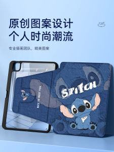 Rotatable Magnetic Pen Slot Tablet Case