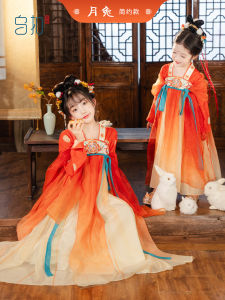 Spring Autumn U-Collar Moon Rabbit Hanfu Girls Dress Childrens Mid-Autumn New Style Ancient Costume Cheongsam One-Piece Dress