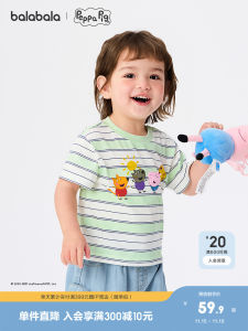 Peppa Pig IP Baby Short Sleeve T-Shirt Boys Girls Summer New Style Casual Cotton Blend Fabric round Neck Rabbit Pattern