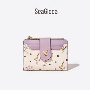SeaGloca New Fashion Niche Simple Classic Print Floral Fresh Zipper Bifold Short Wallet For Woman