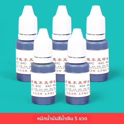 ปั๊มตัวเลขสำหรับการประทับวันที่ ล้อหมุนตัวเลข