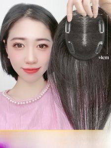 Defancy | Swiss Net Hair Extension Pieces Womens Thin And Fluffy Seamless Real Hair To Cover White Hair Full Real Hair Increase Volume