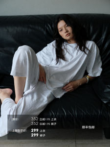 ชุดเสื้อยืดแขนสั้นผ้าฝ้ายไผ่หลวมๆ Ayuko พร้อมกางเกงขายาวทรงตรง ชุดแฟชั่นฤดูร้อนสำหรับผู้หญิง ชุดทำงานสีพื้น