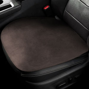 HUAIMING | Suede-like Four Seasons Universal Car Seat Cushion