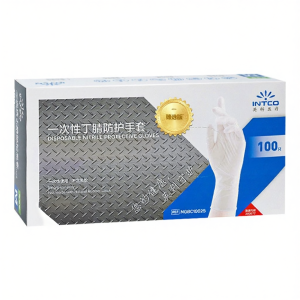 Intco | Disposable Food Grade Thick Waterproof Kitchen Gloves