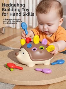 BEISHU | Intellectual Development Fine Motor Skills Block Toy