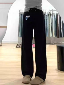 High Waist Loose Fit Straight Leg Denim Jeans for Women Large Size Pear Shaped Body Concealing Slimming Wide Leg Long Pants