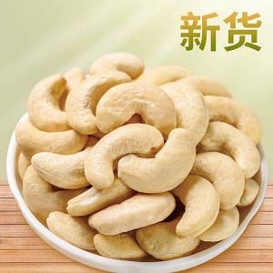 New Harvest Roasted Cashews 500g