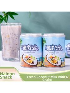 Ready-to-Eat Cereal Beverage 248g