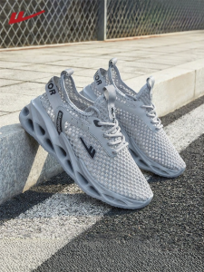Warrior | Breathable Lightweight Mens Casual Shoes