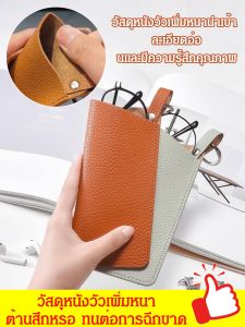 ซับนุ่ม กระเป๋าใส่แว่นตา กระเป๋าแขวนแว่นตา ซิปเปิดปิด น้ำหนักเบา แฟชั่น เลนส์แว่นตาป้องกัน กล่องเก็บแว่นตา