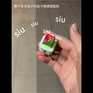Bandai | New Cristiano Ronaldo Button Sound and Light Stress Relief Keyboard Keychain Ins Prank Gag Creative Gift Anime