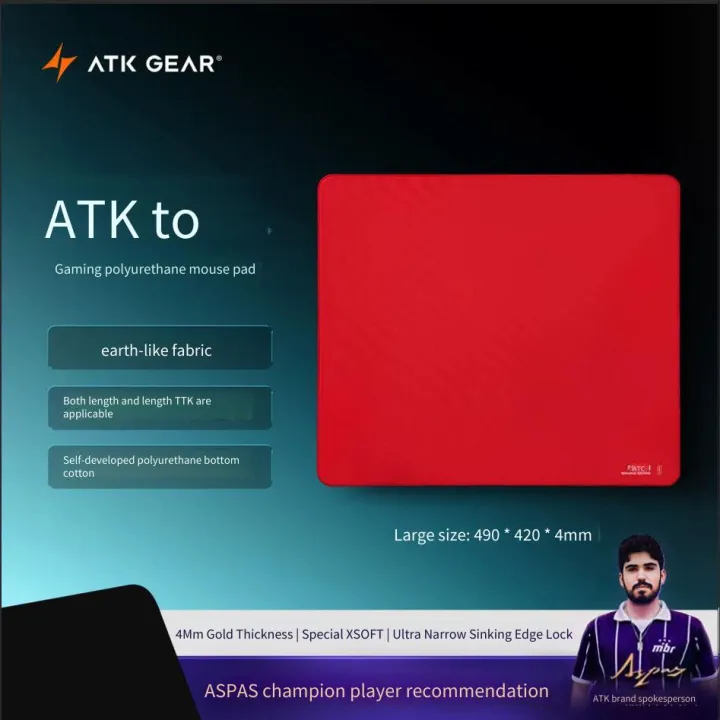 ATK GEAR Lie Polyurethane gaming mouse pad