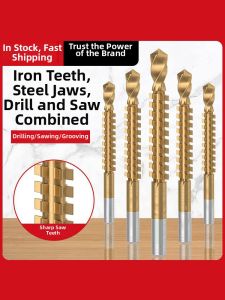 OUKUMAN | High Speed Steel Multi-function Drill Bit Wood Metal Drilling Grooving Saw Tooth