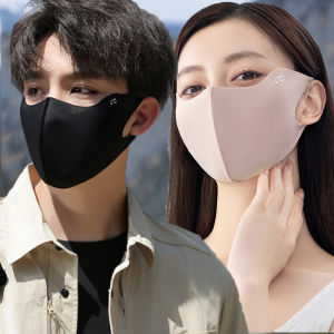 UV Protection Threaded Face Mask Summer Earloop Mask Black Breathable Lightweight Washable Face Coverings