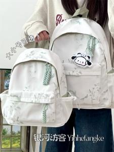 กระเป๋าเป้สะพายหลังนักเรียนสไตล์ใหม่สไตล์จีน กระเป๋าเดินทางแบบอเนกประสงค์น้ำหนักเบา กระเป๋าสะพายไหล่แบบอเนกประสงค์ กระเป๋าเป้สะพายหลังลายไม้