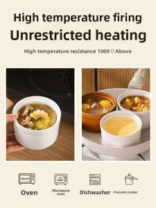 DEMING| Steam Pot for Individual Use Ceramic Egg Pudding Steamer