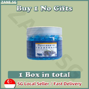 ✨SG stock✨ Cockroach killer for car / Powerful effective plant extracts indoor cockroach bait / Cockroach repellent gel 蟑螂魔盒