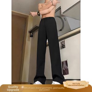 Ice Silk Comfort Loose Trousers