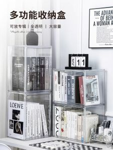 Album Storage Box CD Disc Dustproof and Transparent Acrylic Storage Box Tape Blu-ray Disc DVD Record Display Stand
