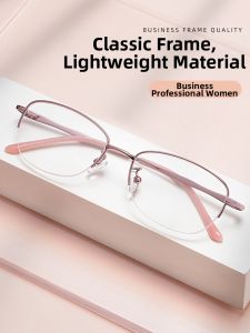 AOLUN | Lightweight Business Fashionable Prescription Eyeglass Frame Pink