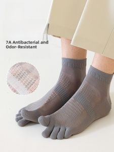 Miiow | Mens Five-Finger Short Socks Thin Breathable Antibacterial Cotton Socks Absorb Sweat Anti-Odor No-Cuff Toe Separators Summer Socks