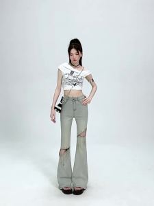 La Chapelle | Light Blue Ripped Flared High Waisted Stretchable Jeans